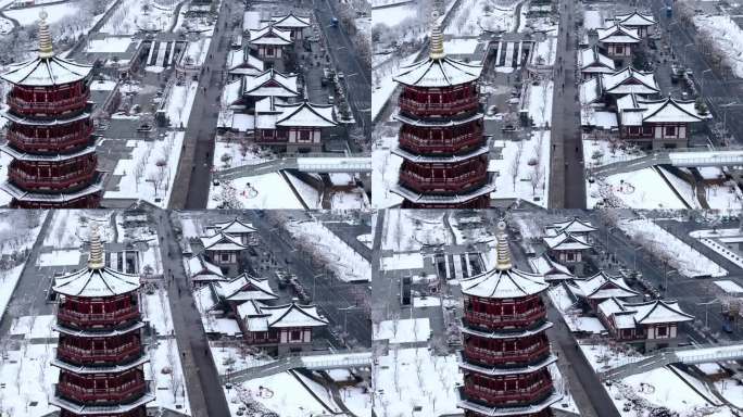 航拍洛阳朱樱塔雪景