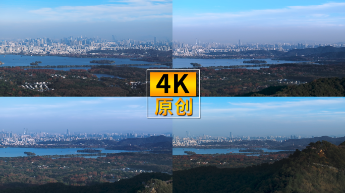 杭州西湖、钱江新城大全景航拍 4K