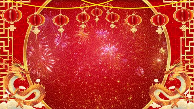 龙年春节背景视频39