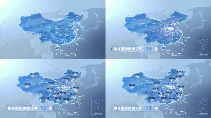 开封中国地图业务辐射范围科技线条企业产业
