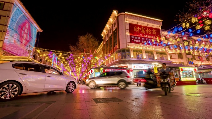 美食街 人流延时 灯火里的中国