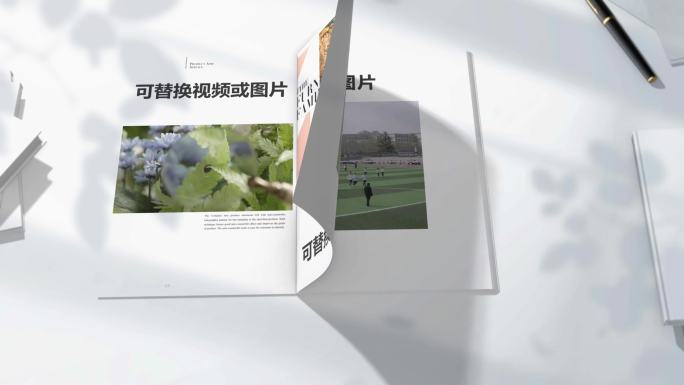 4K画册翻书科技商务图文图片产品展示