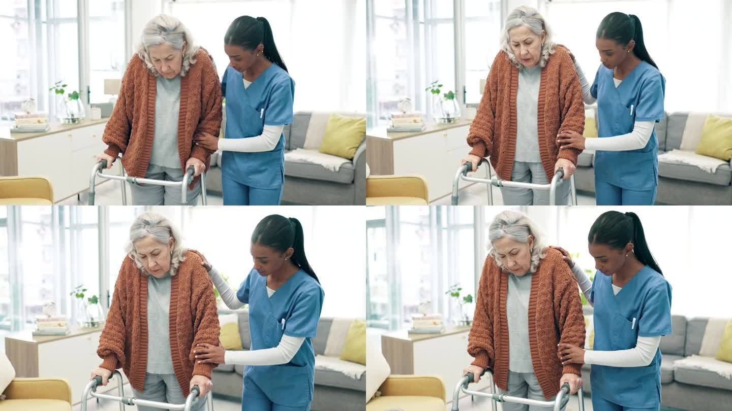 支持、护理和陪伴养老院的老年妇女或从事帕金森康复工作的物理治疗师。老年人护理、病人和残疾人、助行器和