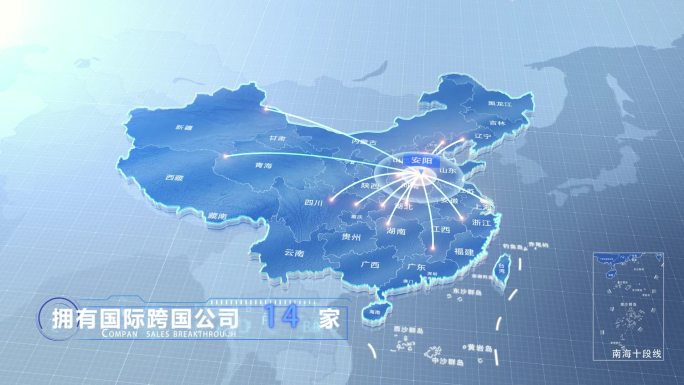 安阳中国地图业务辐射范围科技线条企业产业