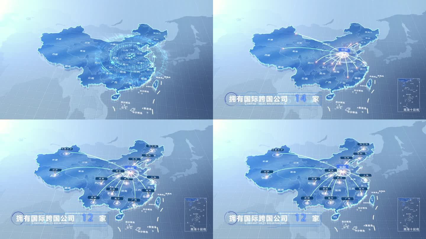 安阳中国地图业务辐射范围科技线条企业产业
