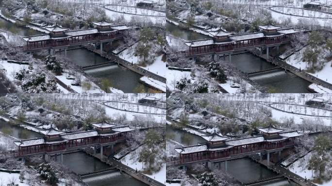 航拍洛阳朱樱塔雪景