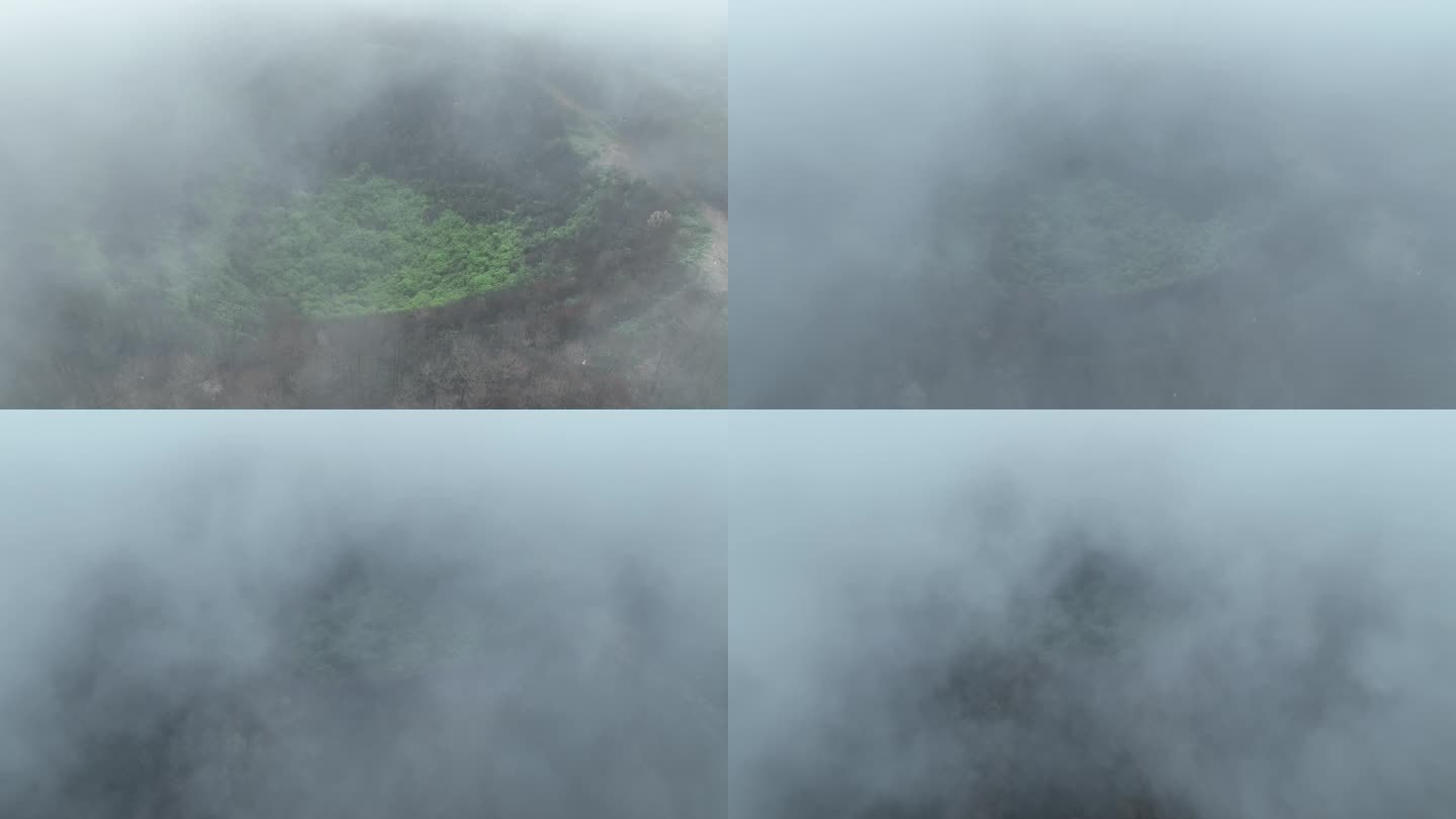 航拍云南腾冲云雾之中大空山火山口拉镜头
