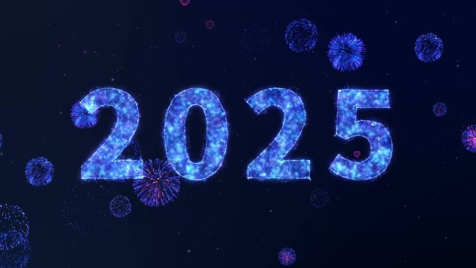 2025元旦户外大屏新年倒计时