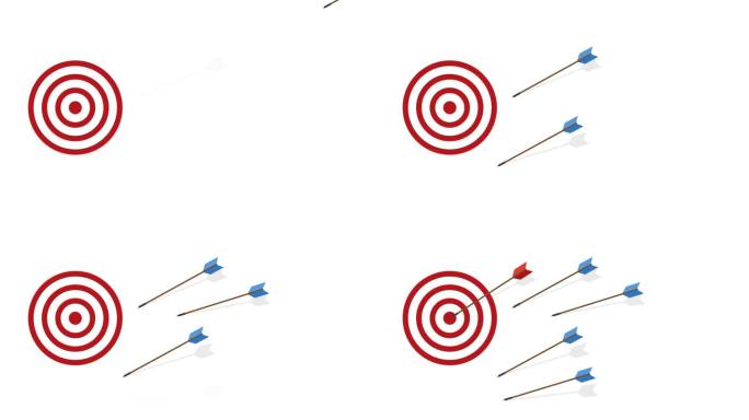 蓝色的箭没有击中目标，只有红色的箭击中了中心。商业挑战失败和成功的概念。