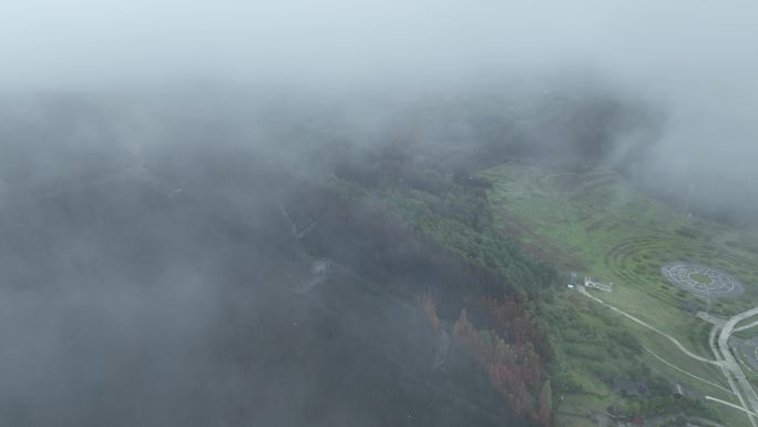 航拍云南腾冲火山地热公园大空山火山口