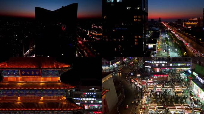 河南开封喜来登酒店夜景开封鼓楼夜景