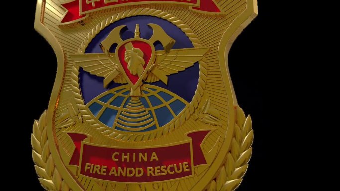 中国消防救援胸徽C4D工程