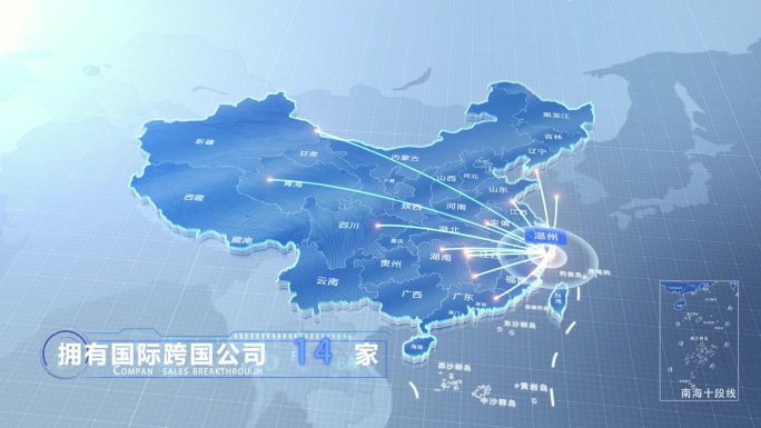 温州中国地图业务辐射范围科技线条企业产业