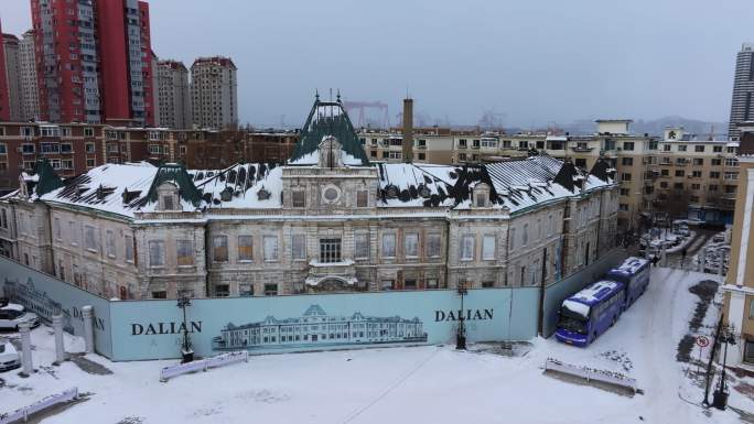 大连老建筑冬季雪景