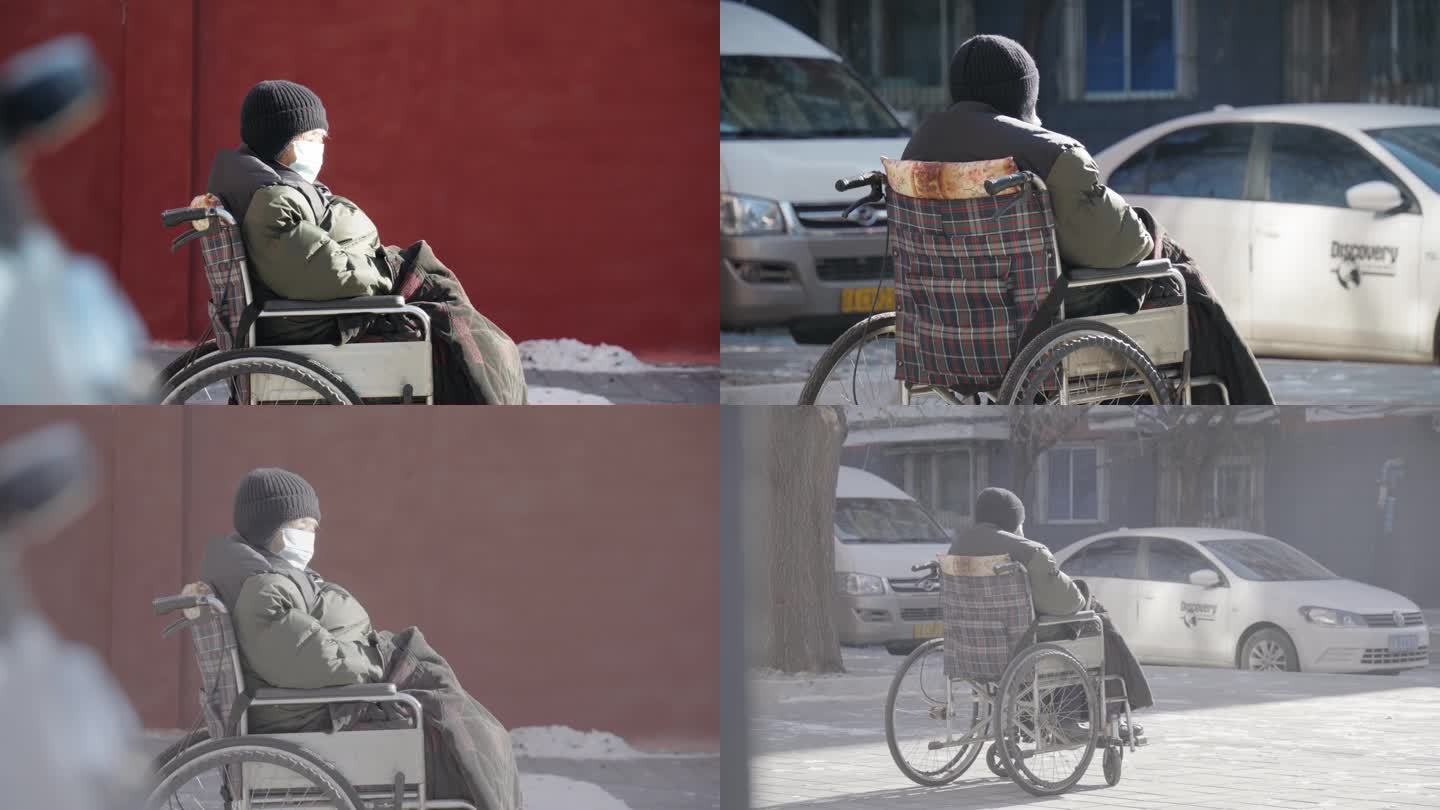 轮椅老人晒太阳LOG