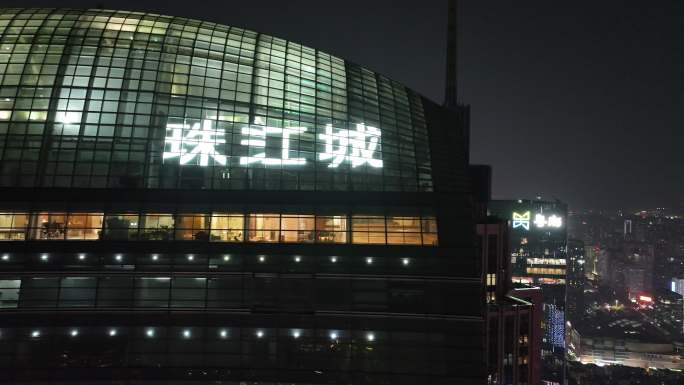 广州珠江城大厦夜景航拍