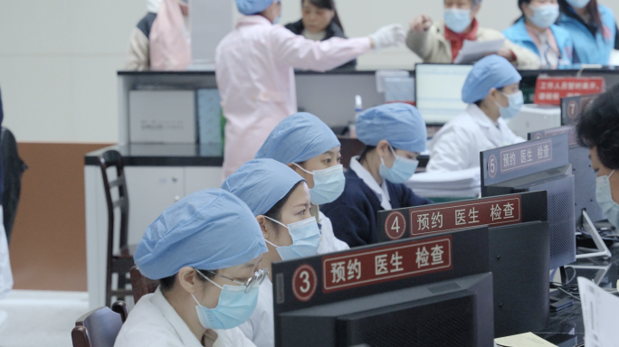 医院 门诊大楼 看病 挂号 拿药医院人流