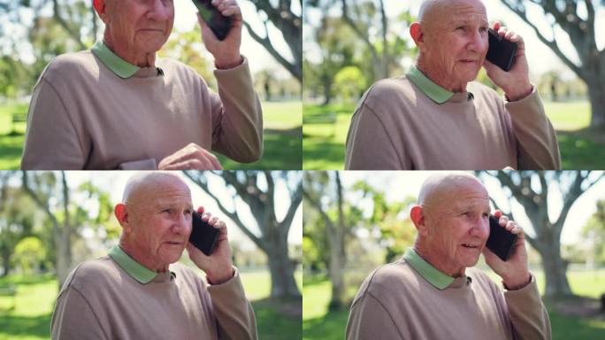 电话里，开心和老爷子在公园里进行联系，在户外有趣的交谈和聊天。退休后，在智能手机上谈笑风生，在花园里
