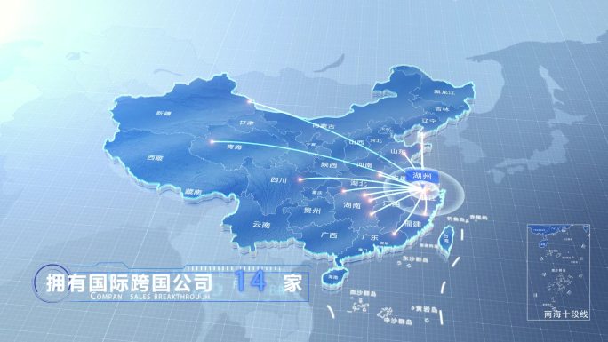 湖州中国地图业务辐射范围科技线条企业产业