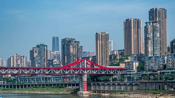 重庆城市风光曾家岩大桥