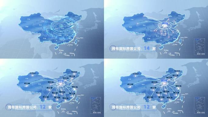平遥中国地图业务辐射范围科技线条企业产业