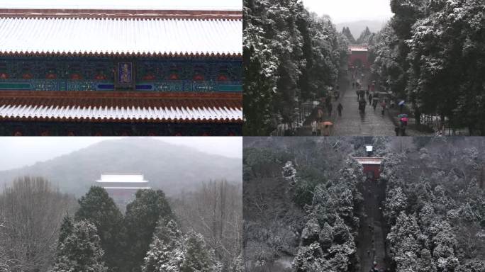 明孝陵雪景航拍