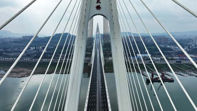 重庆城市风光白居寺大桥