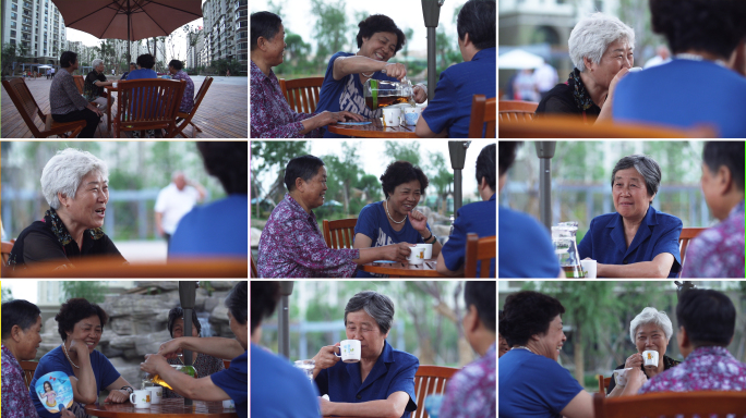 下午一群老太太在小区坐着喝茶聊天