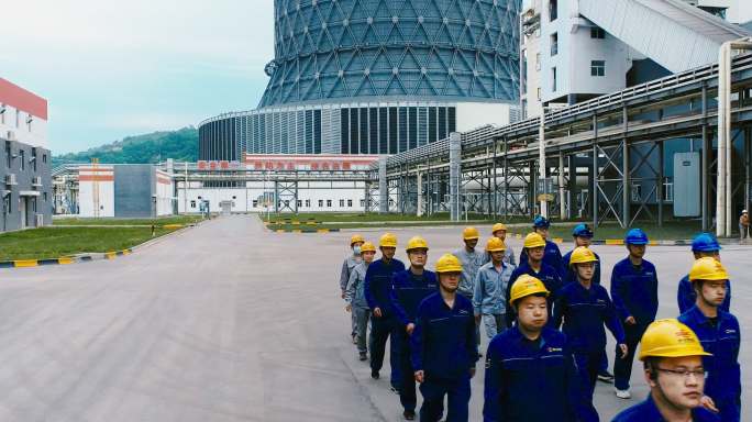 电厂电力工人队伍行走技术团队交流热力煤化