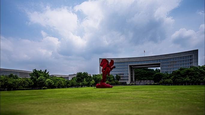 重庆城市风光两江新区