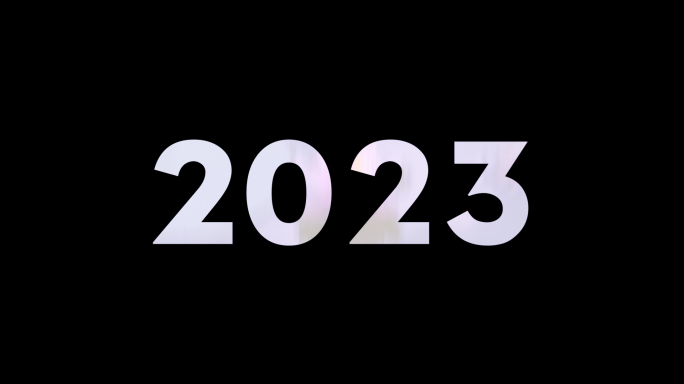 2023-图片快速切换汇聚年份数字增长