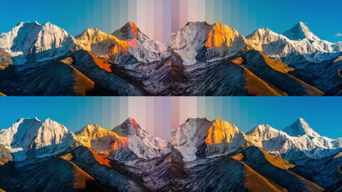 贡嘎雪山 日照金山 延时摄影 时间切片