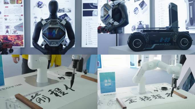 【原创4K】机器人AI交互