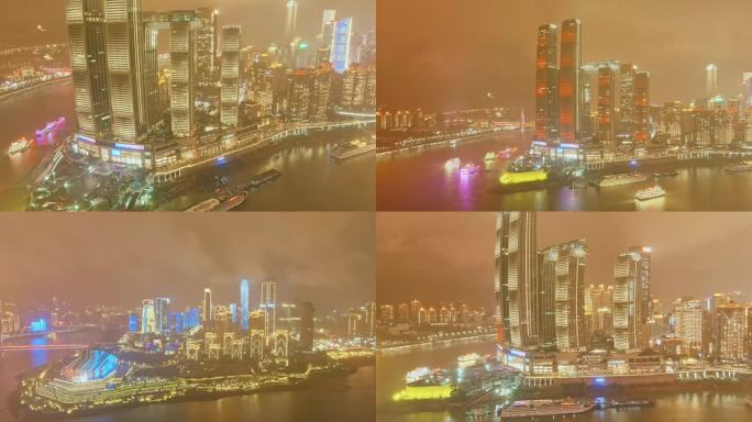 航拍重庆地标朝天门雾都夜色长镜头4K合集