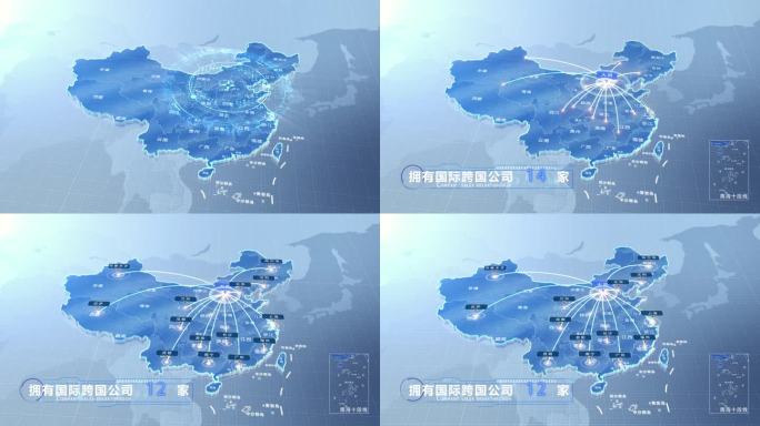 大同中国地图业务辐射范围科技线条企业产业