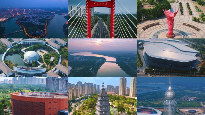 六安地标风光大合集
