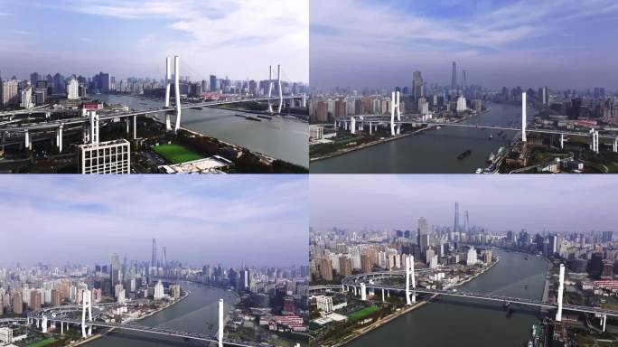 2023航拍上海南浦大桥 原创4K航拍