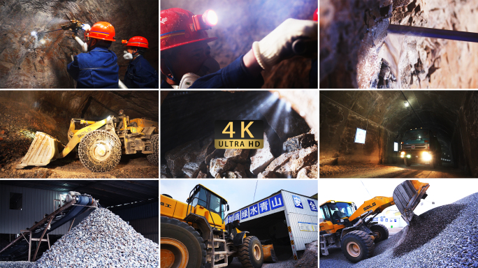 绿色矿山建设矿石开采矿山机械作业素材