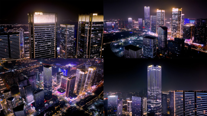 杭州未来科技城夜景城市夜景（已降噪）