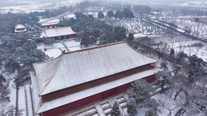 【4K航拍】北京十三陵冬日风光