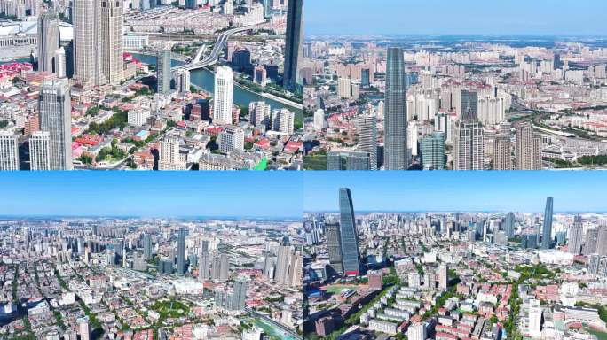 4K航拍   500高空俯瞰天津市