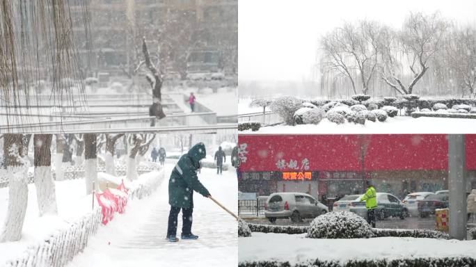 雪中城市街头