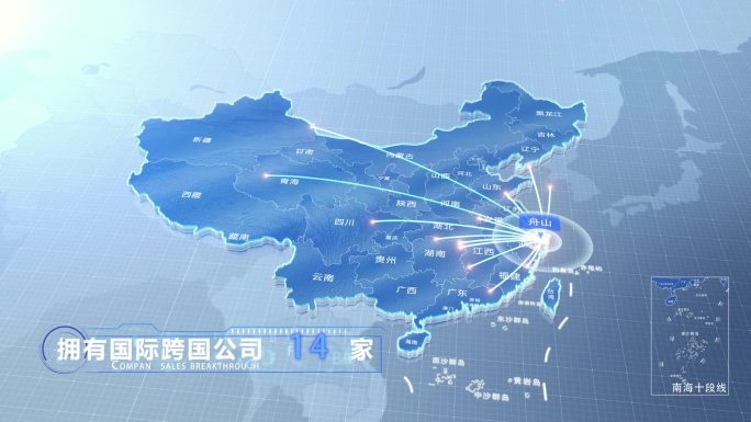 舟山中国地图业务辐射范围科技线条企业产业