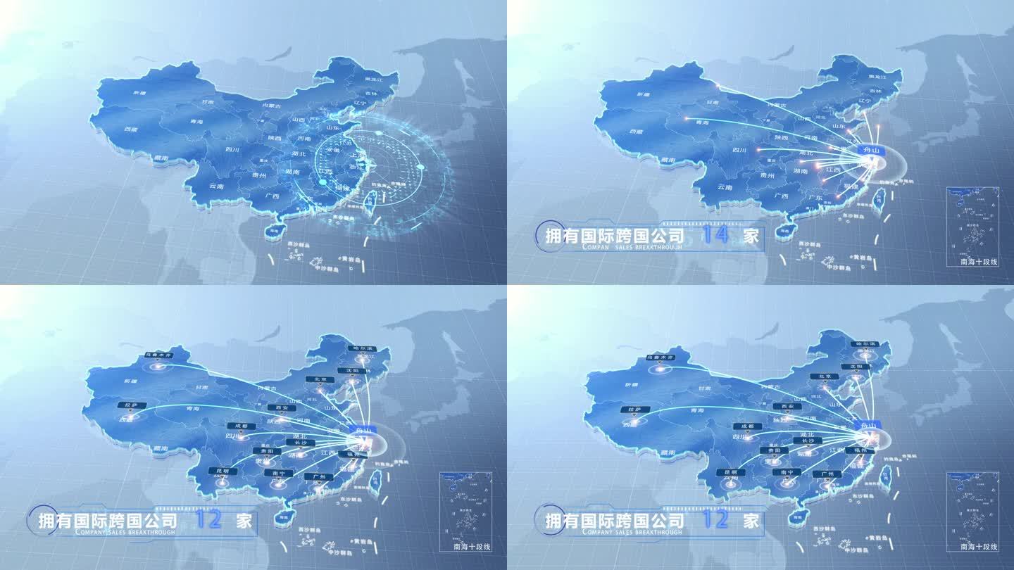 舟山中国地图业务辐射范围科技线条企业产业