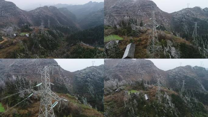 2018航拍酉阳满山大雪国家电网救灾除冰