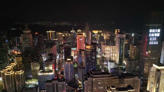 深圳罗湖国贸大厦夜景