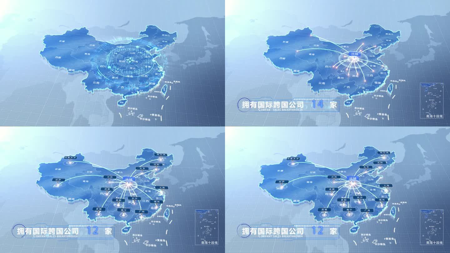 运城中国地图业务辐射范围科技线条企业产业