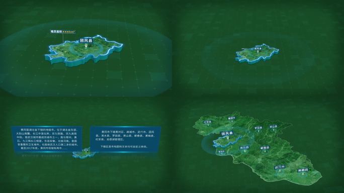 湖北黄冈市团风县面积人口区位地图信息展示