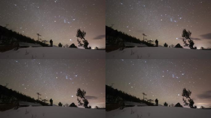 云南白马雪山星空下的雪地延时摄影