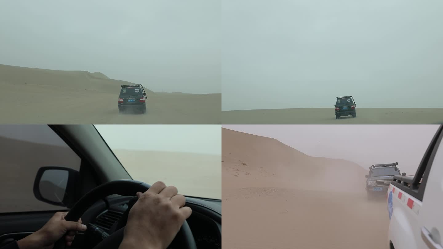 新疆特克拉玛干沙漠行车越野